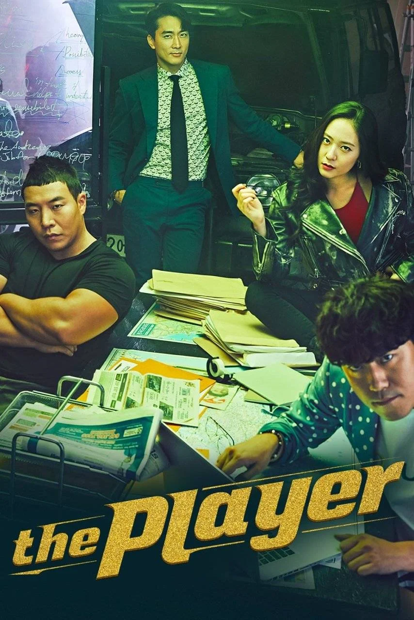 The Player (2024) S01 EP01-14 Complete 1080p WEBRip x264 | English Sub | mkvdrama