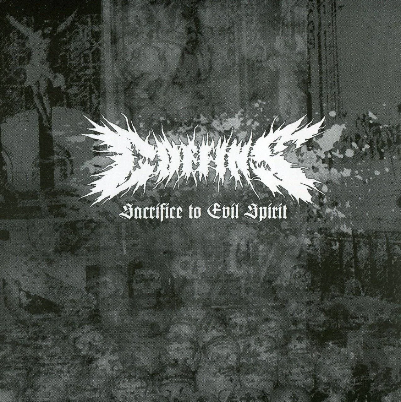 COFFINS - [ 2005 ] - Sacrifice To Evil Spirit (Compilation, Ltd. Ed., Living Dead Society #LDS 002) - [ FLAC 16-Bit 44.1 kHz ] ** Death/Doom - Japan