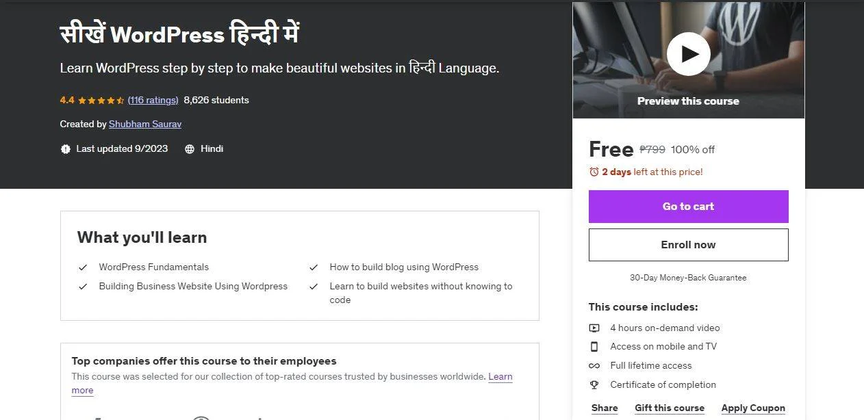 Wordpress beginner.webp