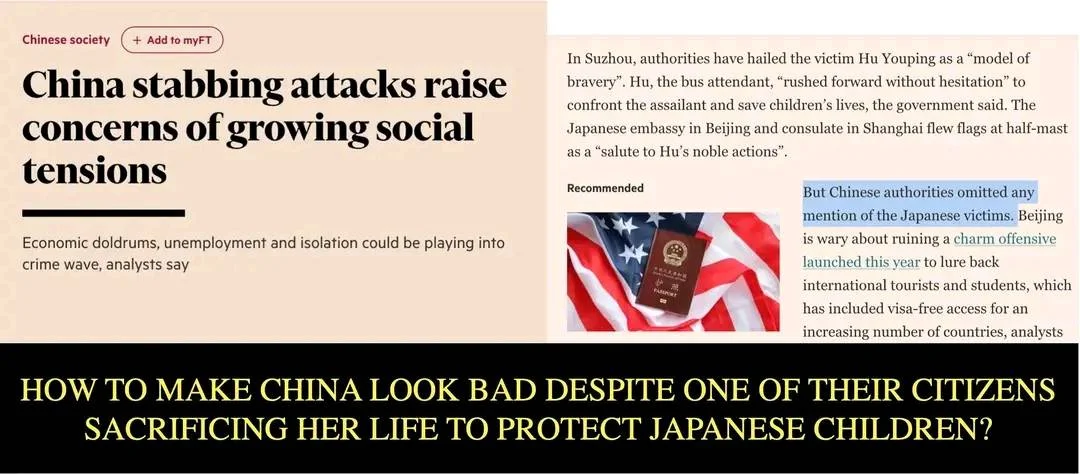 How To Demonize China.
