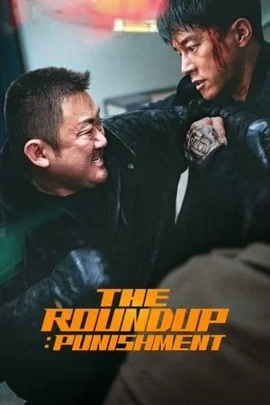 The Roundup: Punishment (2024) WEB-DL | Mega Direct Link