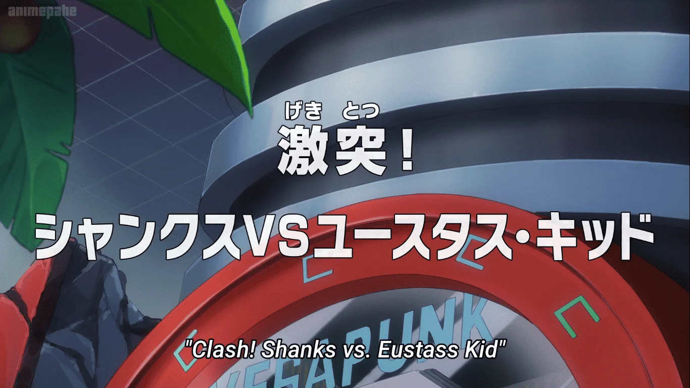 One Piece Episode 1112 (Latest) (Sorry late upload wala kasing kuryente dito samin the whole day kahapon)
