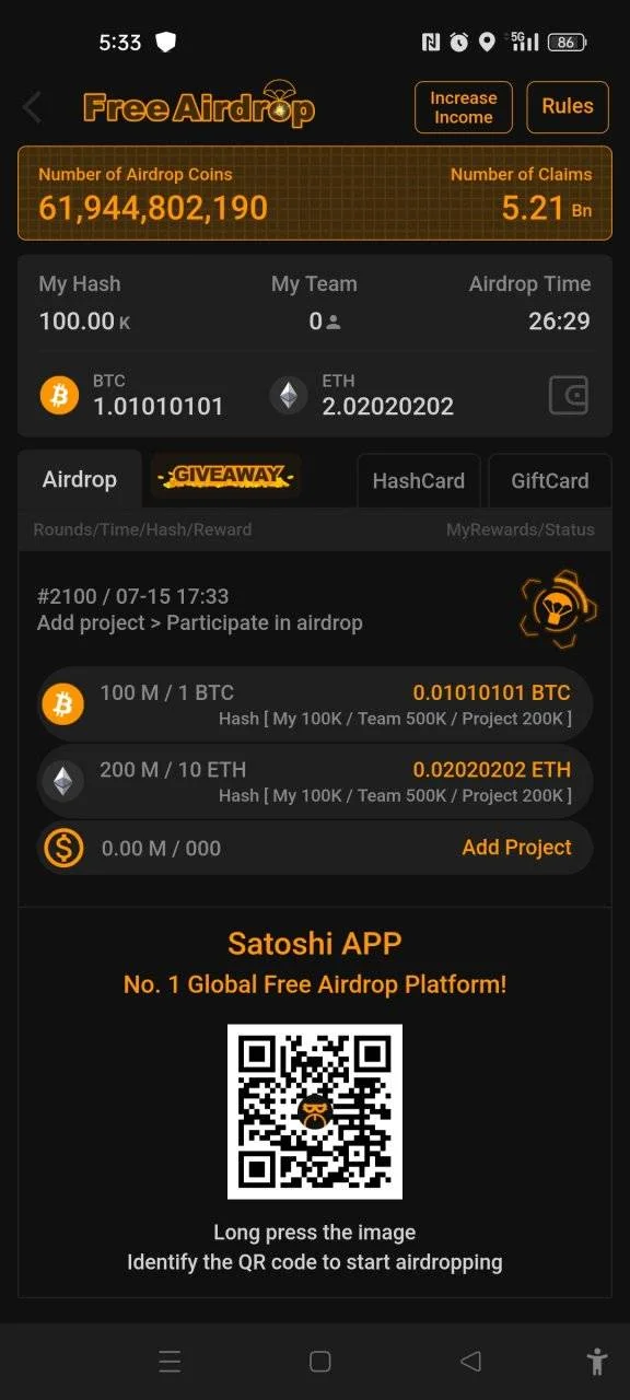 Screenshot_2024-07-15-17-33-33-16_ccb1adb80509ee844418fa0788e116cf.webp