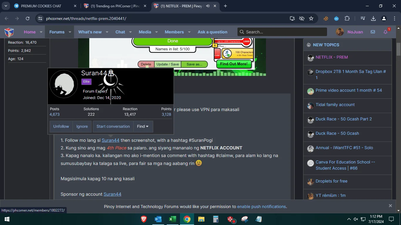 1721193195511.webp