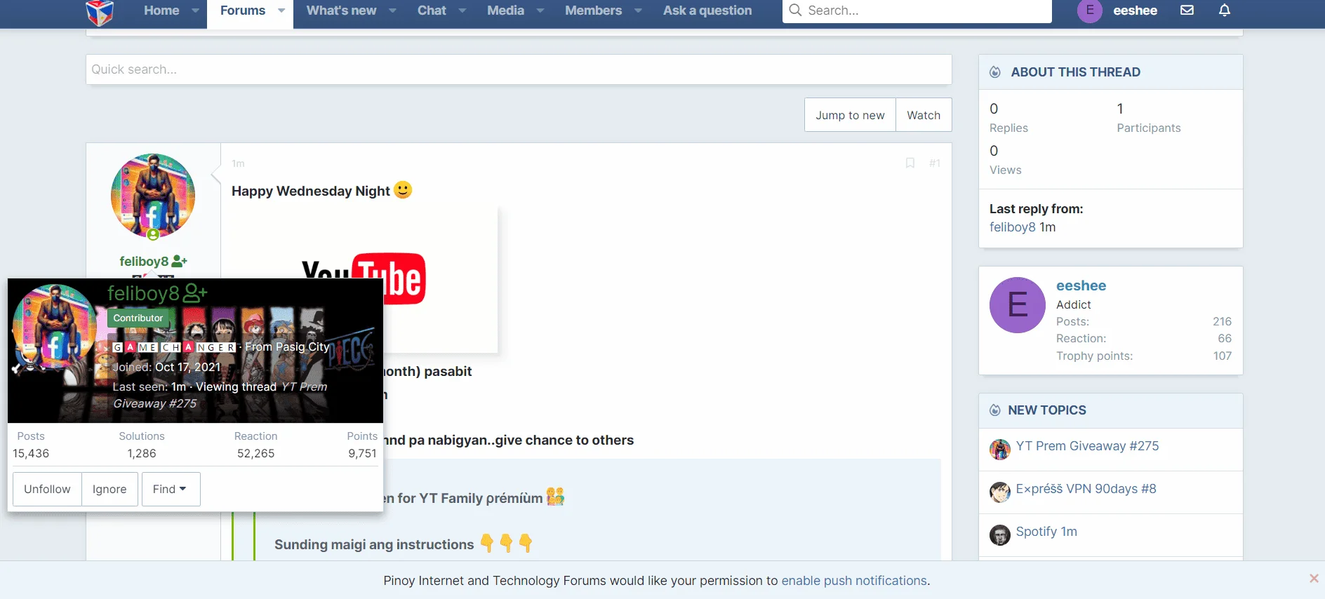 Screenshot 2024-07-17 195551.webp
