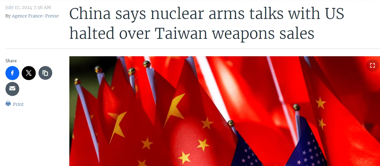 1721230184130.webp