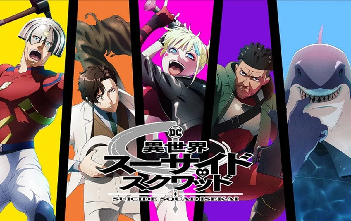Suicide Squad Isekai - Deleted