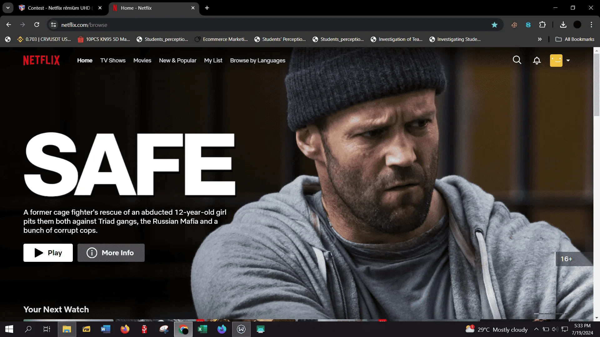 1721428421061.webp