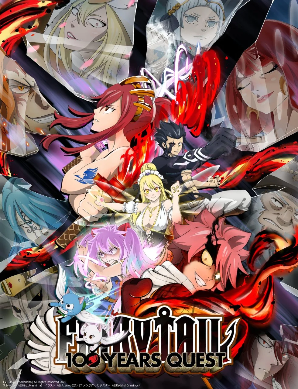 Fairy Tail - 100 Years Quest - 1080P Ongoing - Episode 20