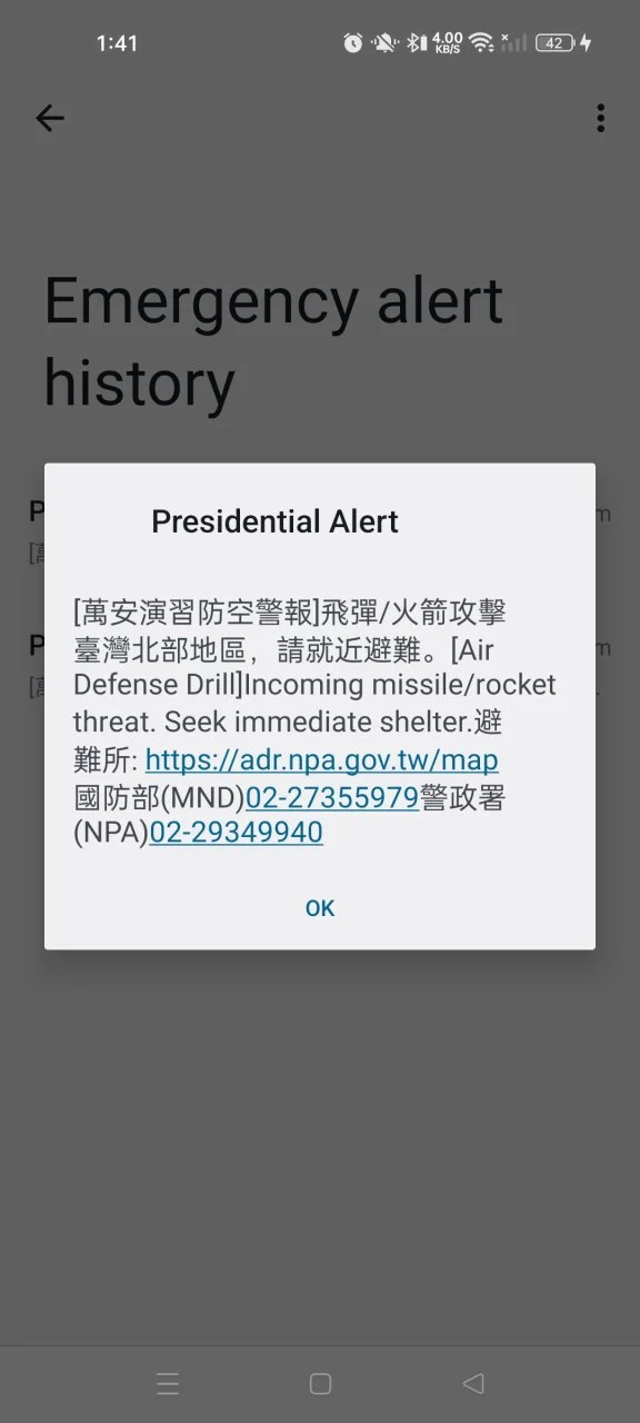 Screenshot_2024-07-24-01-41-23-61_a1202a63f5df5ae4ca780f6a6566a2f8.webp