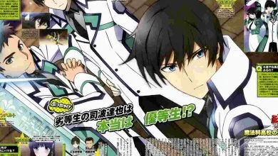 The Irregular at Magic High School | 1080p Dual Audio HEVC