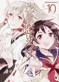 1721794639178.webp