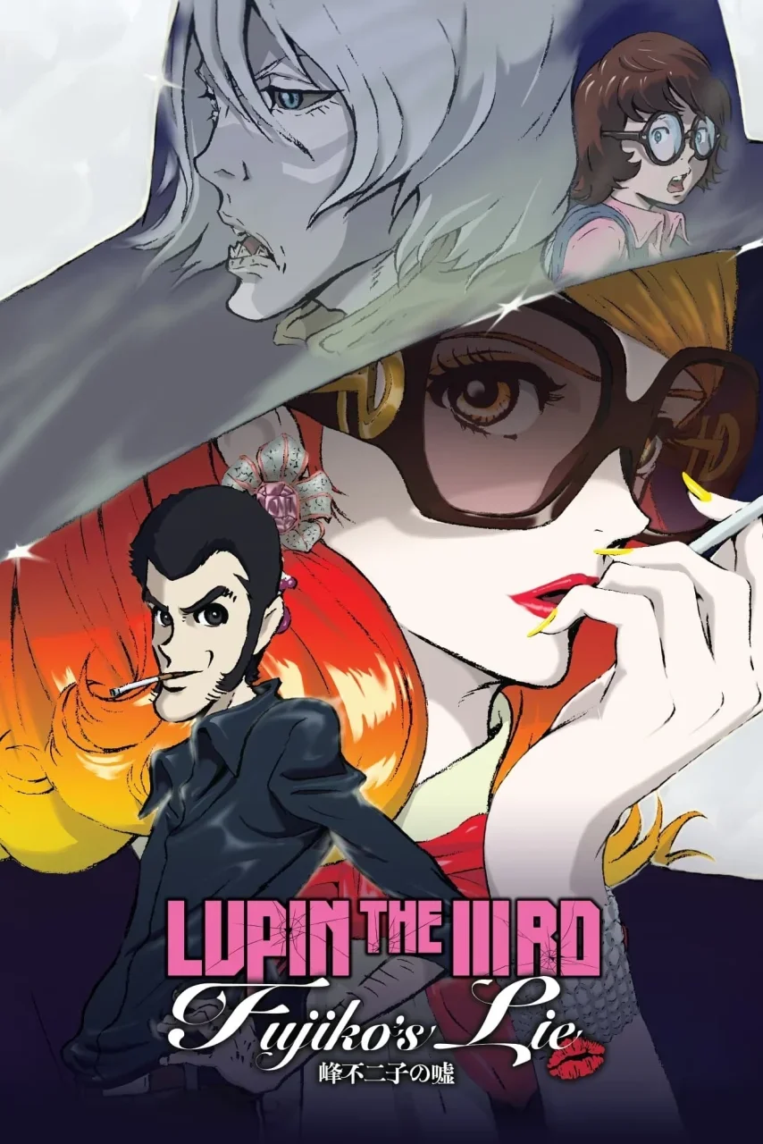 Lupin III: fujiko mine's lie