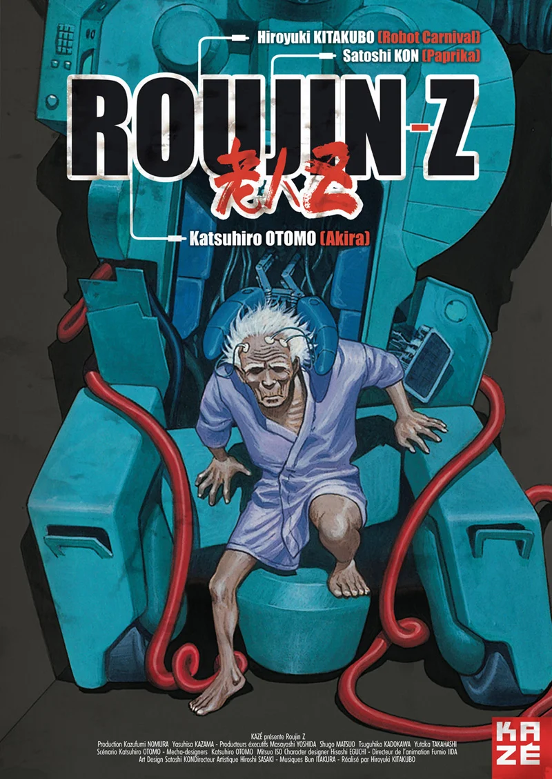 Roujin Z 1080p Dual Audio
