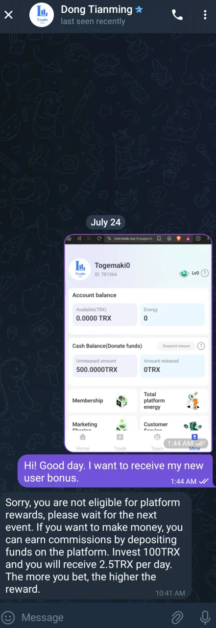 Screenshot_2024-07-26-00-52-40-258_org.telegram.messenger.webp