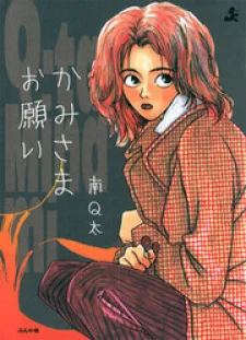 1721986605434.webp