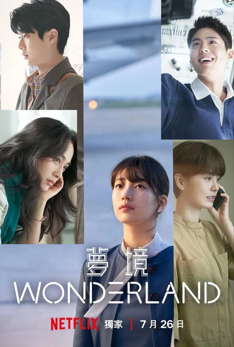 Wonderland (Tagalog Dubbed) (2024)HD Web-DL 1080p | 720p | Mediafire