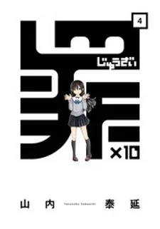 1722063529920.png