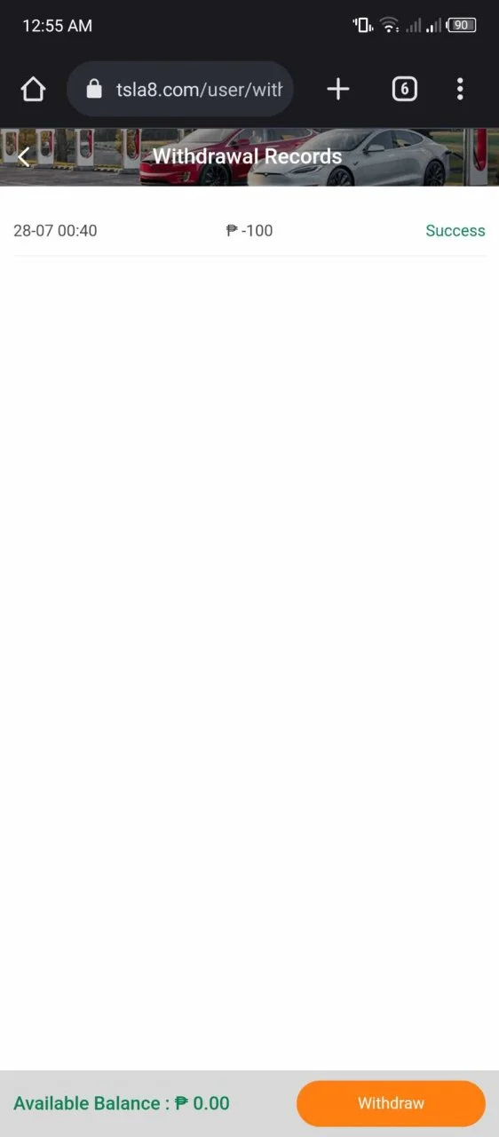 paldo1.webp