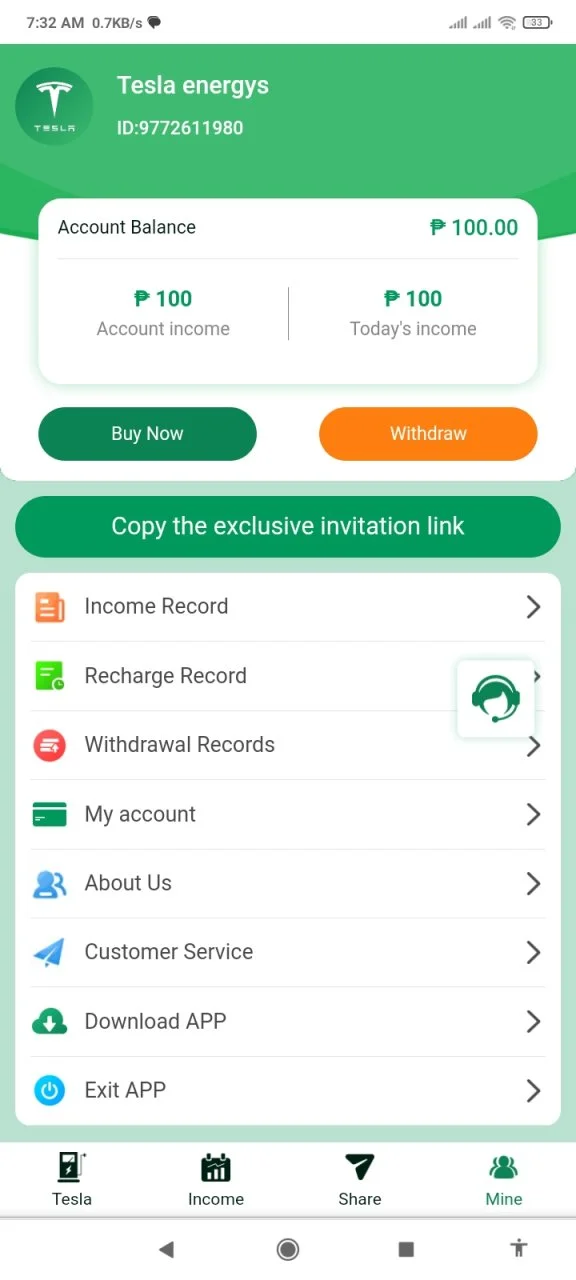 Screenshot_2024-07-28-07-32-34-940_com.brave.browser.webp