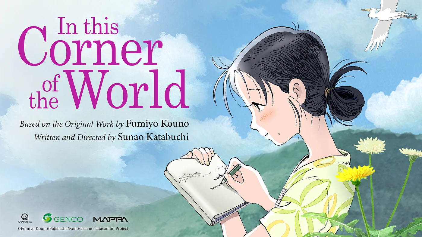 In this Corner of the World (Kono Sekai no Katasumi ni) 1080p Dual Audio
