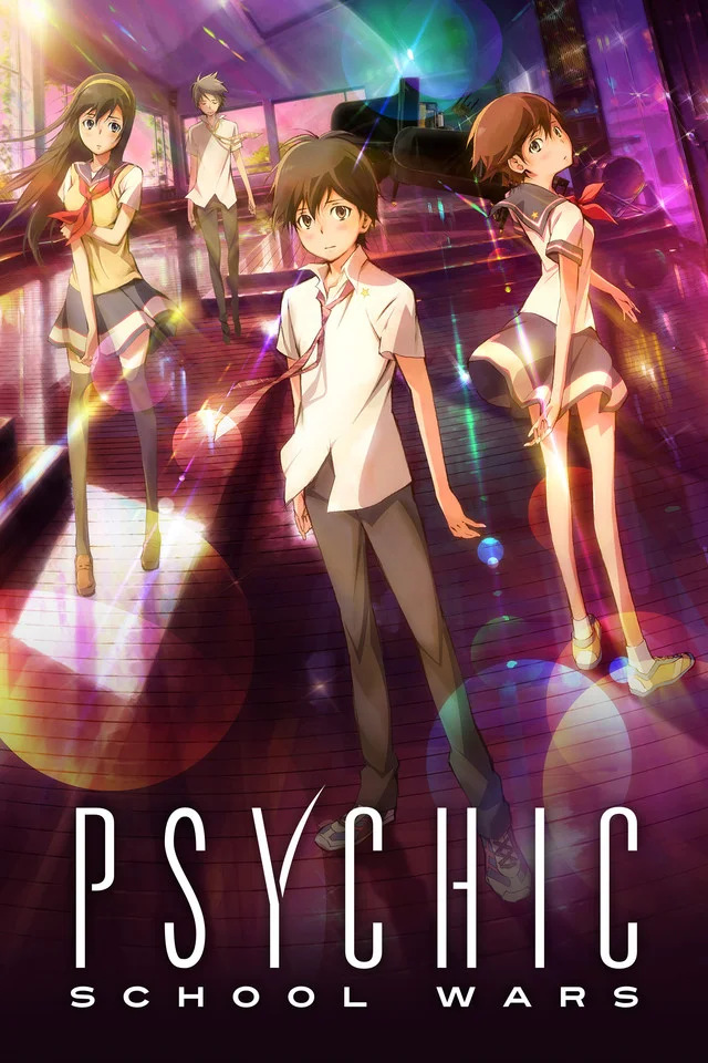 Nerawareta Gakuen (Psychic School Wars) 1080p Eng Sub