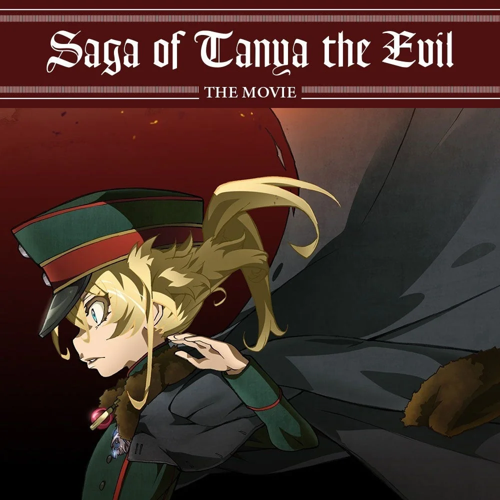 Saga of Tanya The Evil - 2019 Movie - Deleted