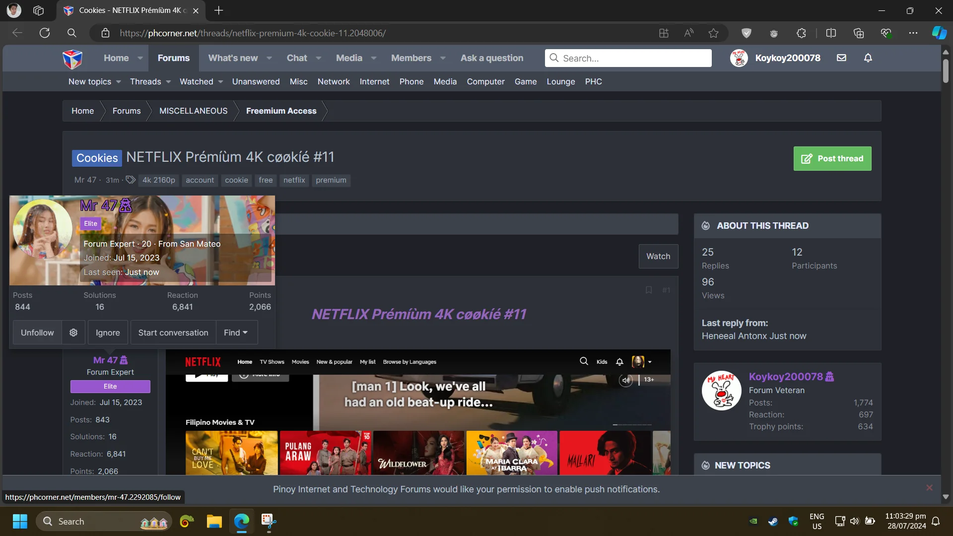 1722179028984.webp