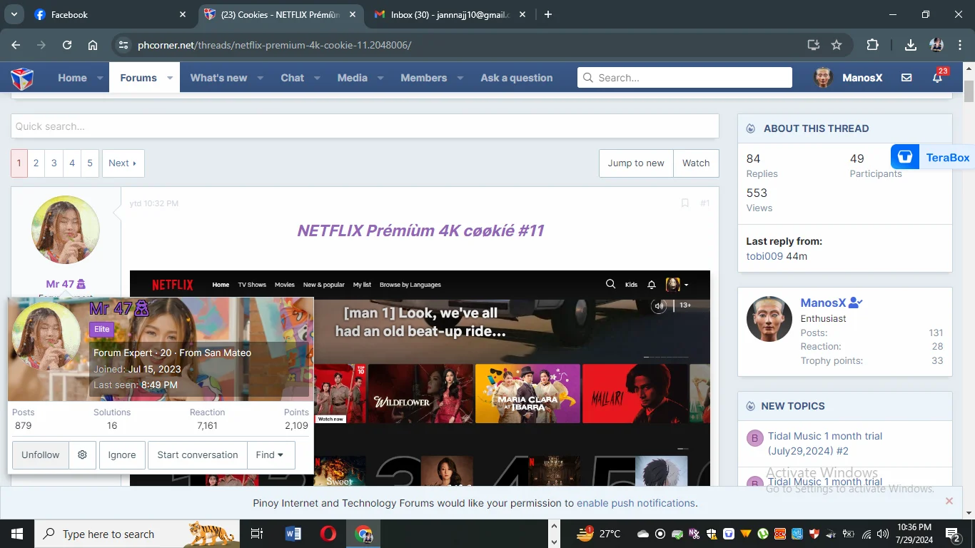 1722263848870.webp