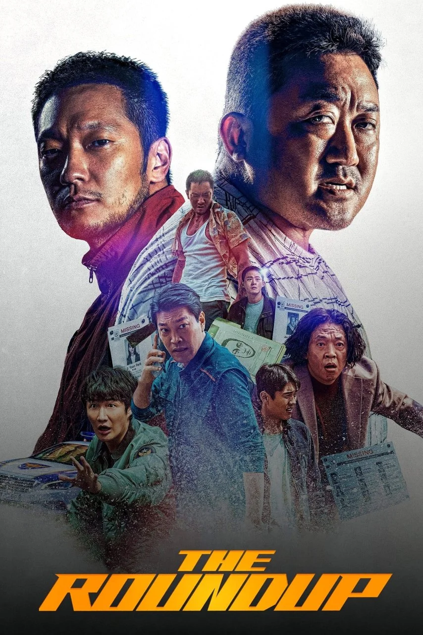 The Roundup (2022).webp