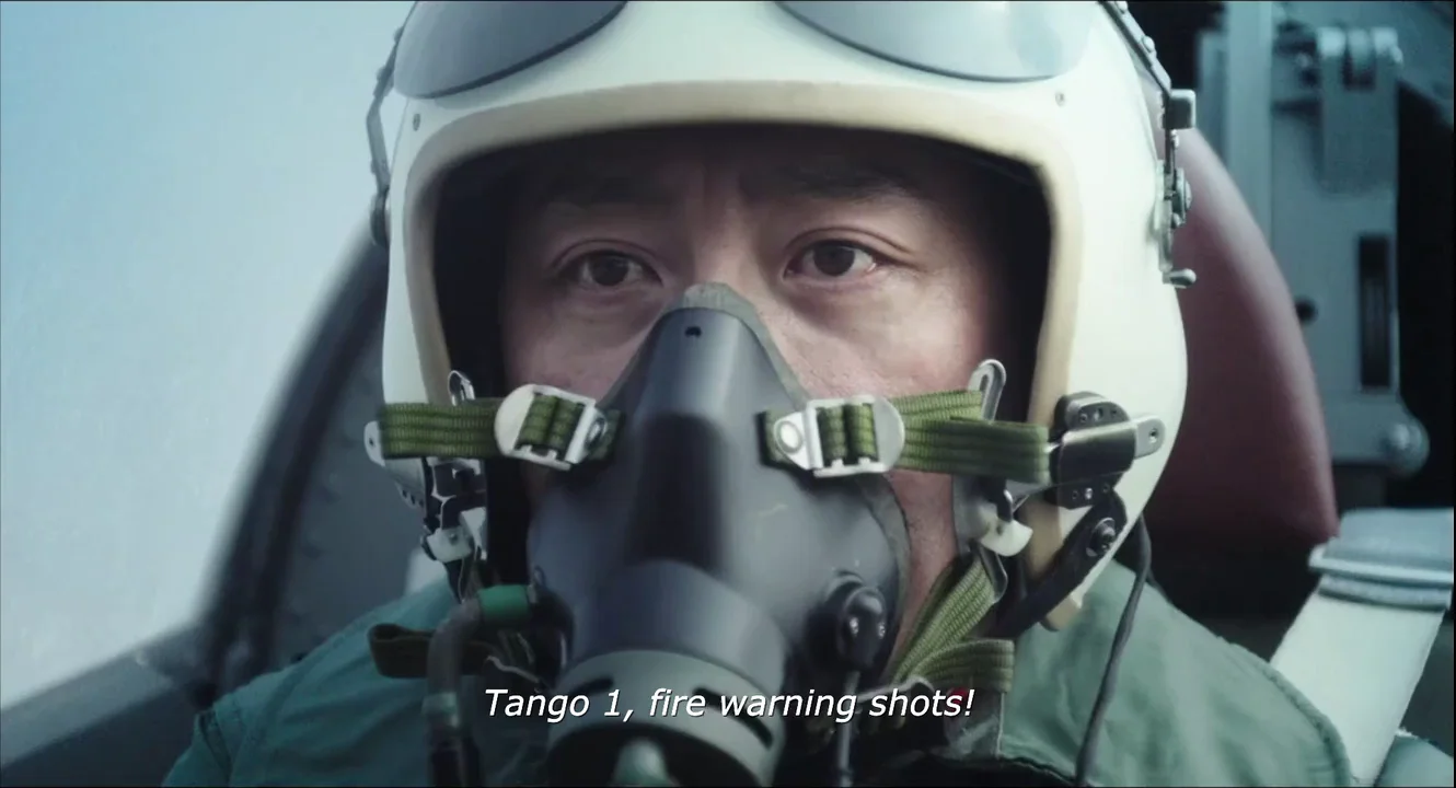 vlcsnap-2024-08-01-02h18m53s945.png