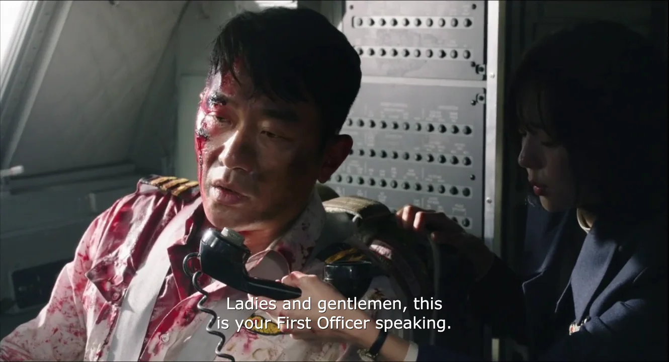 vlcsnap-2024-08-01-02h20m00s737.png