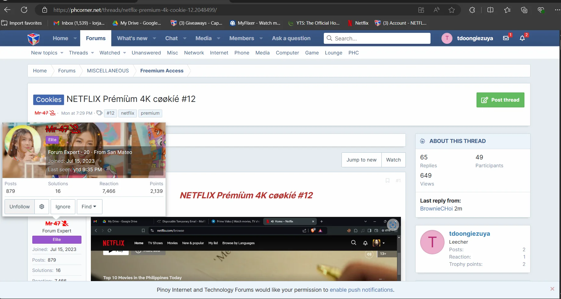 1722493329446.webp
