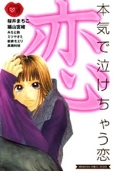 1722495754539.webp