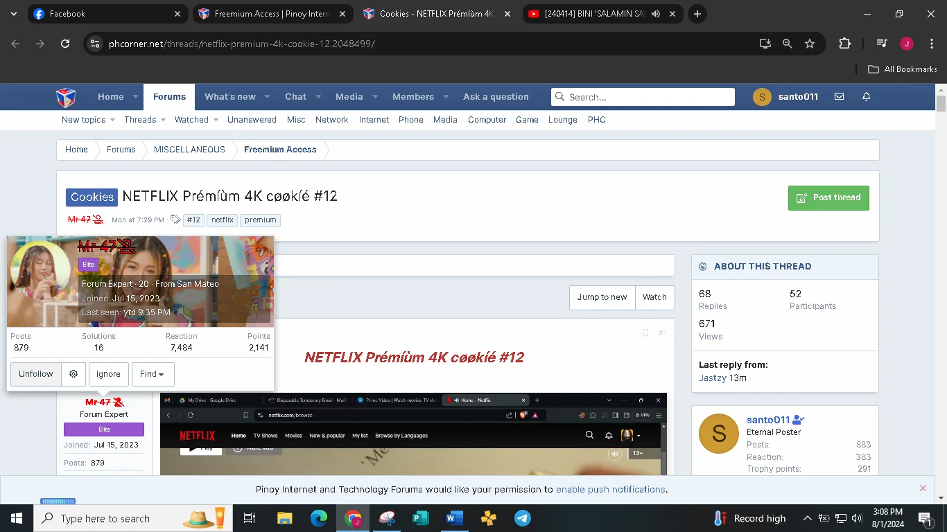 1722496106237.webp