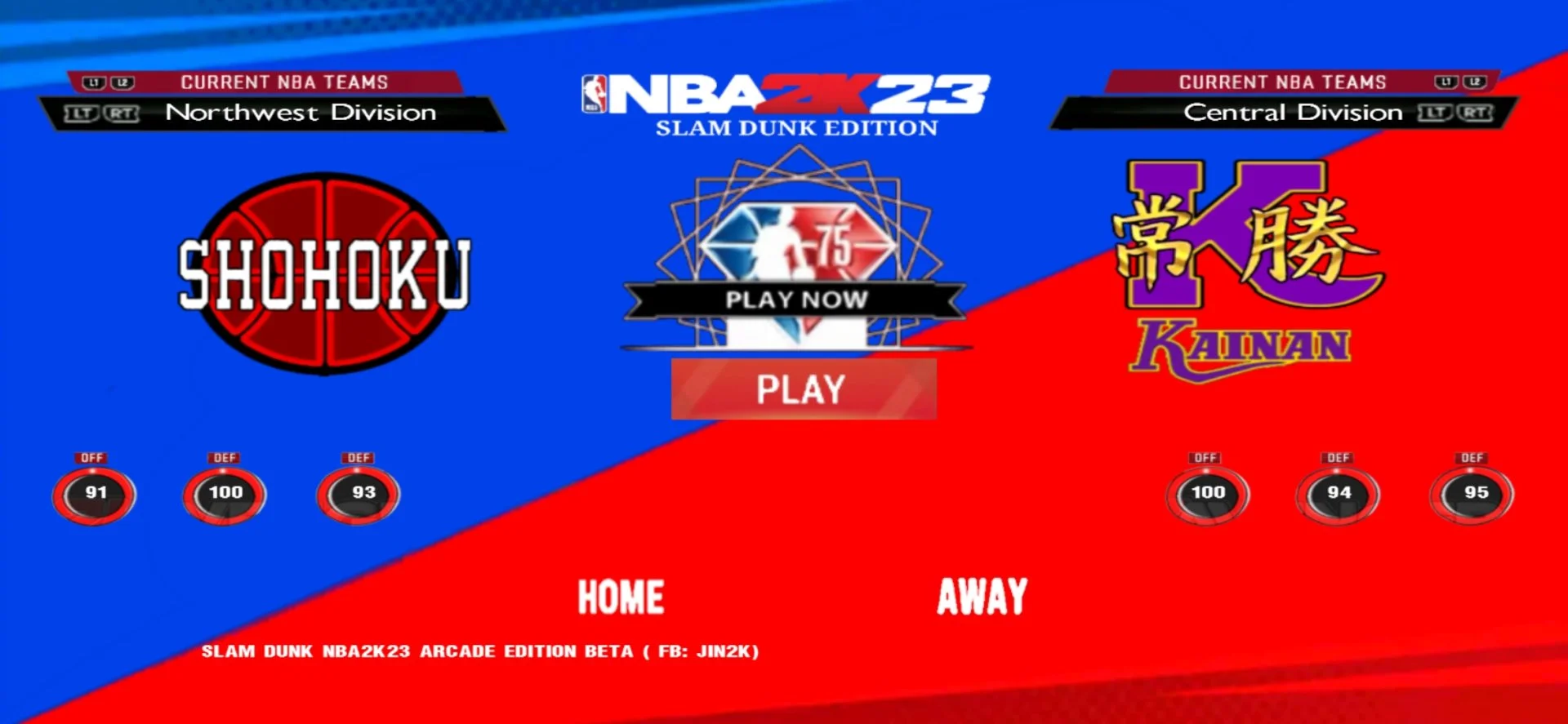 Screenshot_20240802_154446_com.t2ksports.NBA2K14modded.webp