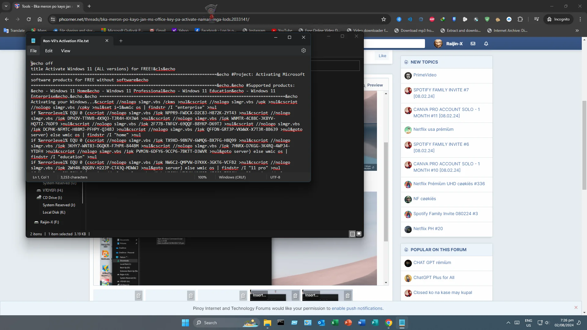 1722598015702.webp