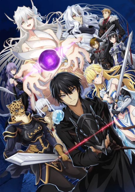 Failure Frame: Became the Strongest and Annihilated Everything With Low Level Spells