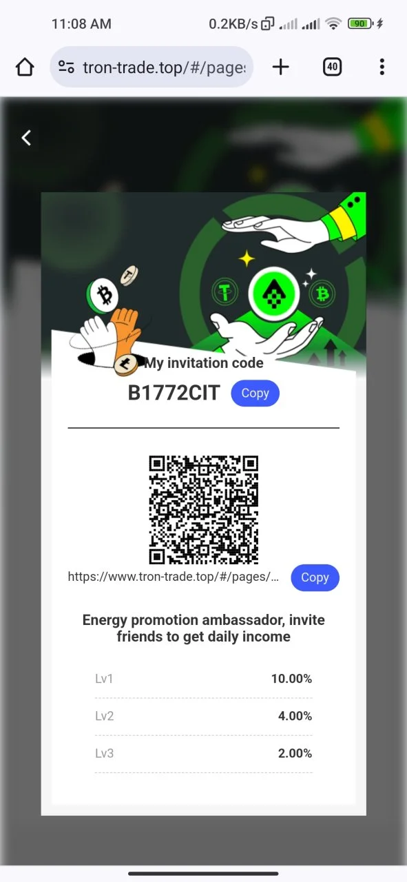 Screenshot_2024-08-04-11-08-41-580_com.android.chrome.jpg