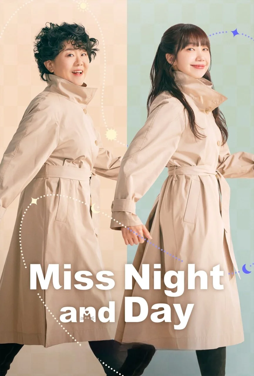 Miss Night and Day (2024).webp