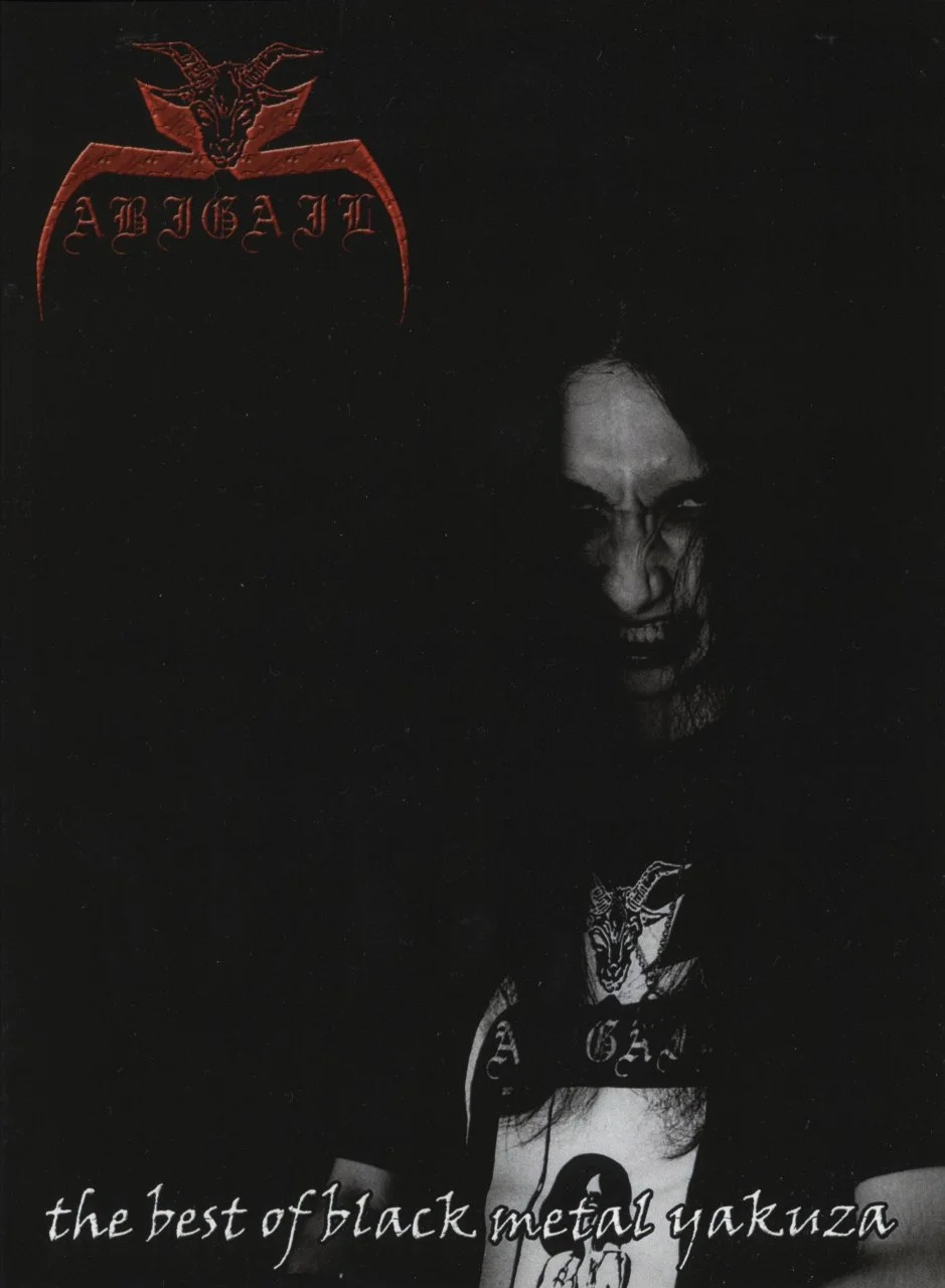 ABIGAIL - 2009 - The Best Of Black Metal Yakuza - [ FLAC 16-Bit 44.1 kHz ]