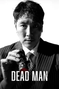 Dead Man (Tagalog Dubbed)Live by a name, die by a name