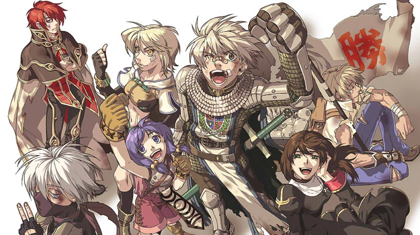 RO.jpg