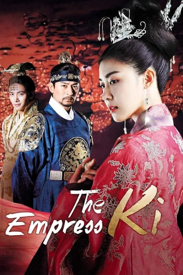 Empress Ki Tagalog Dubbed