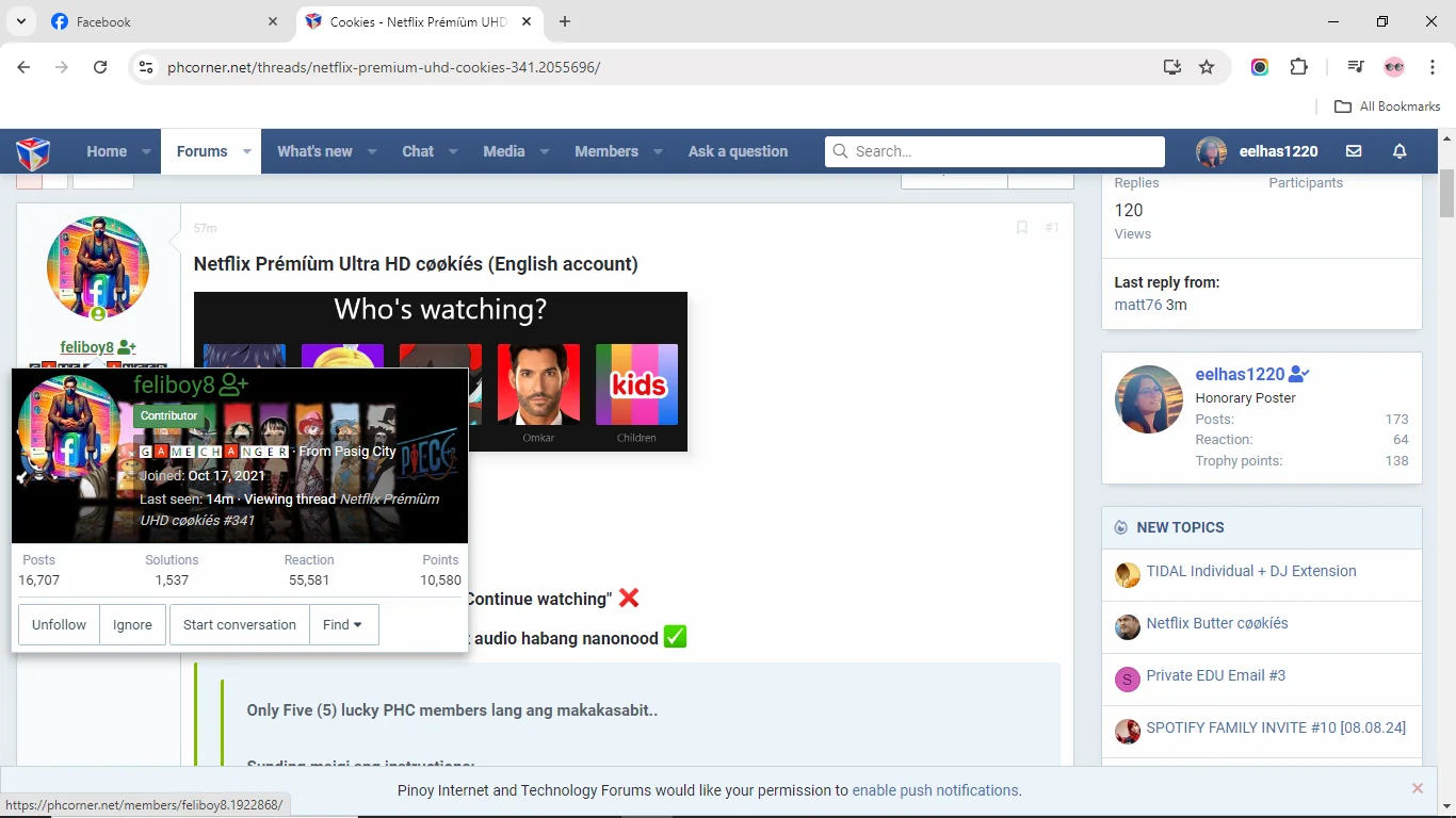ss.webp