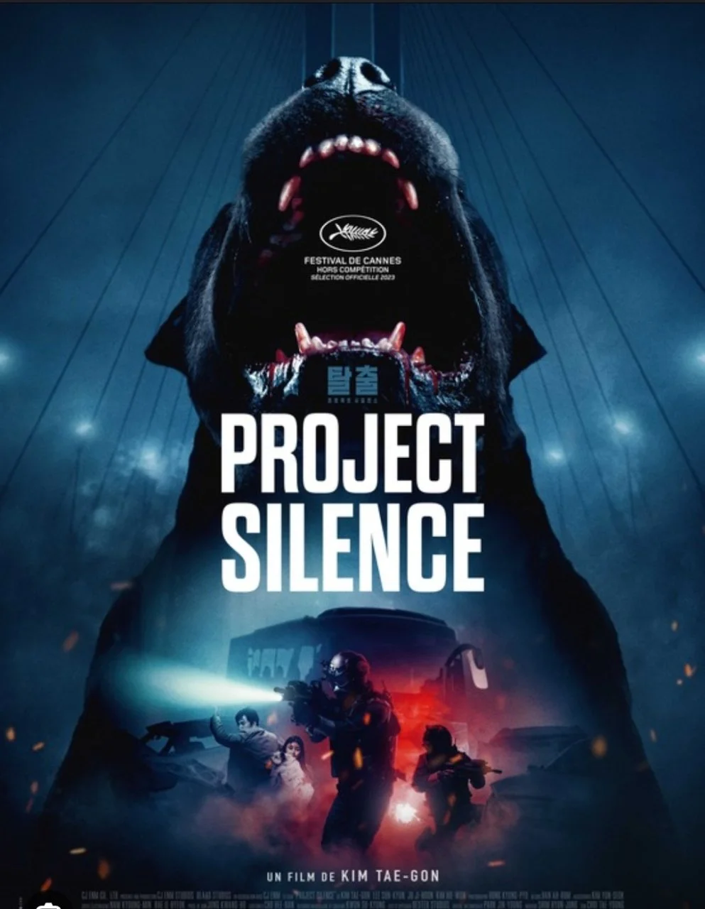 Project Silence (2024) (Korean Audio) Esub Web-DL