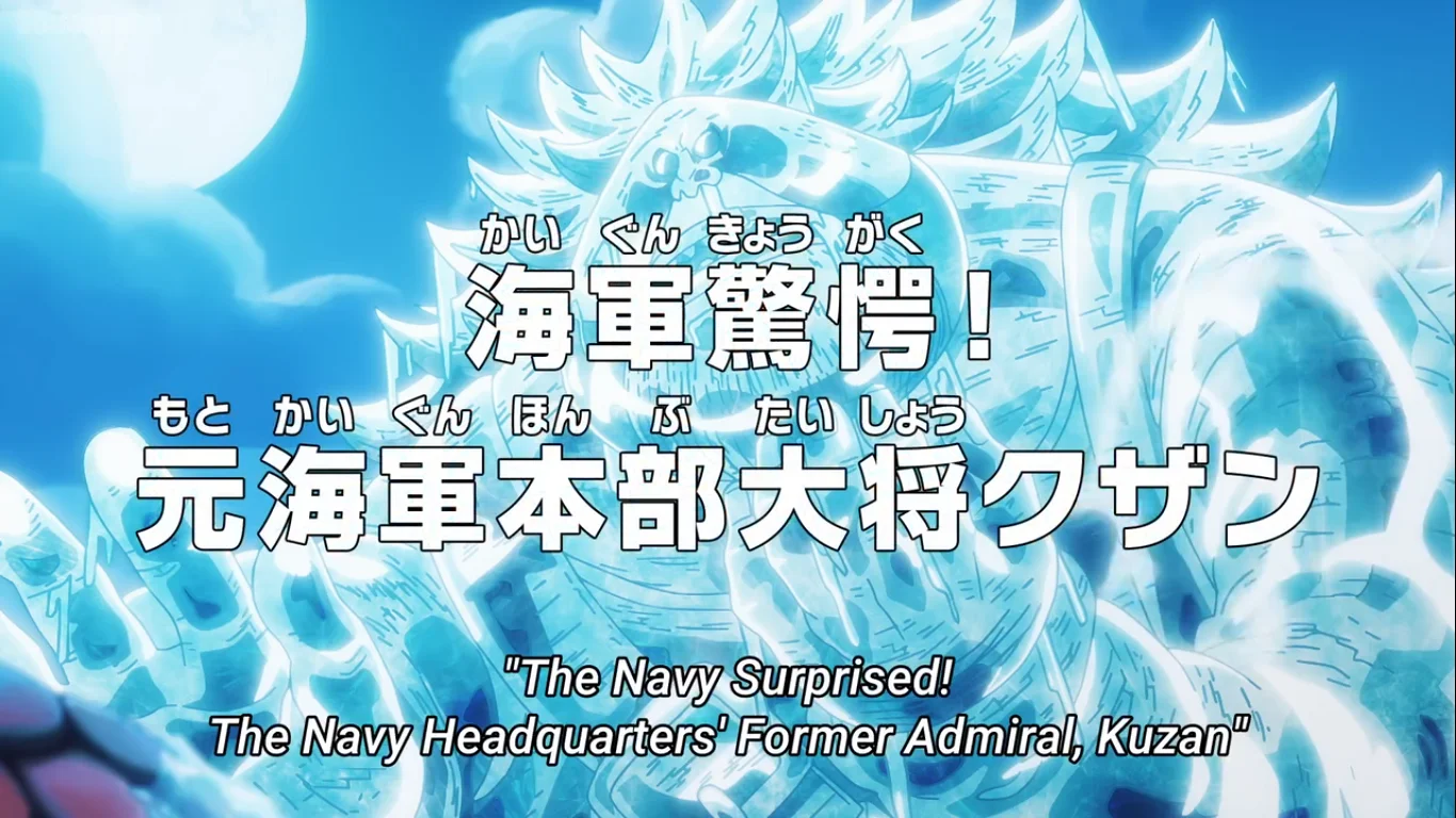 One Piece Episode 1114 and 1115 (Latest)