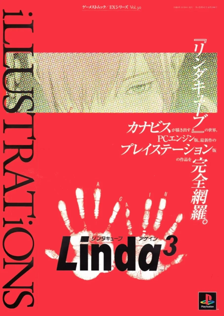 Linda Cube Illustrations.webp