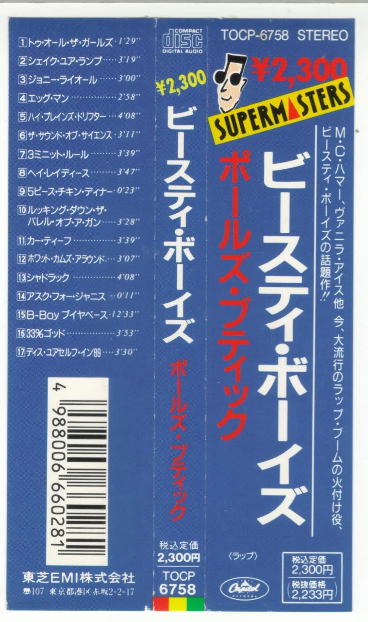 1723549299050.webp