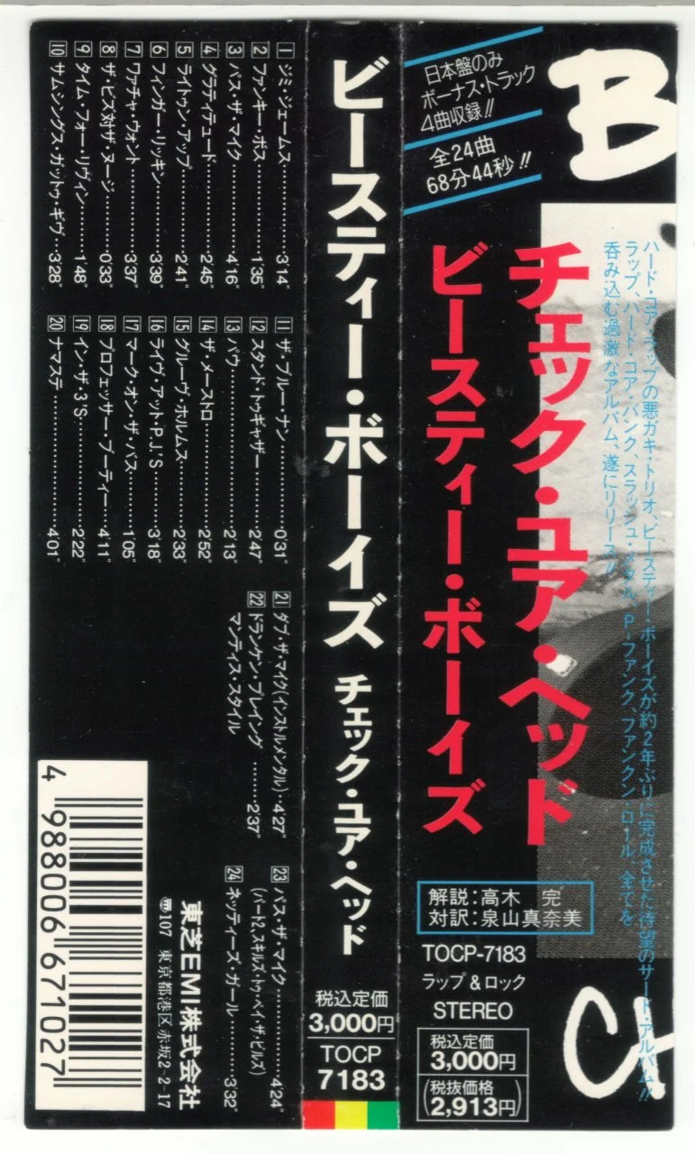 1723549695093.webp